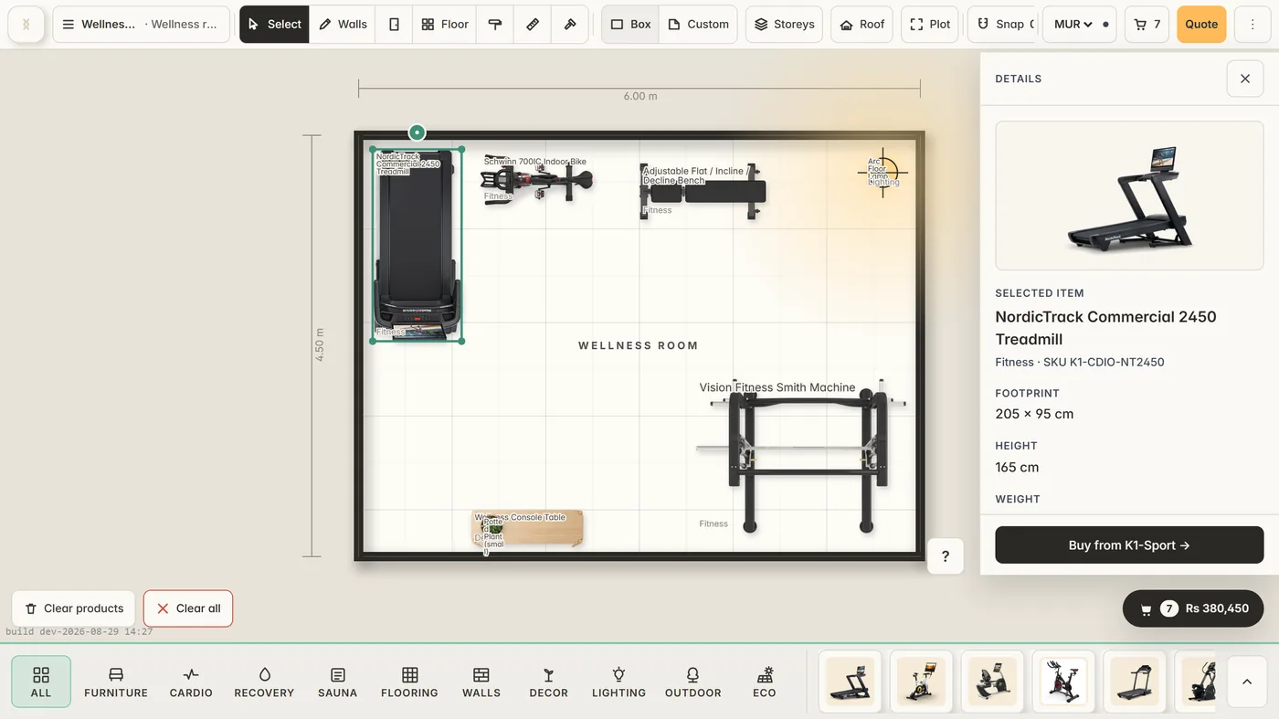 A treadmill selected in the room with its details panel reading footprint 205 by 95 cm and height 165 cm